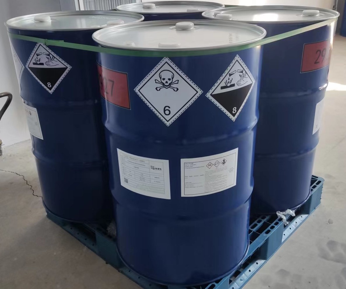Dernière affaire concernant 3-Isocyanatopropyltrimethoxysilane for Coating